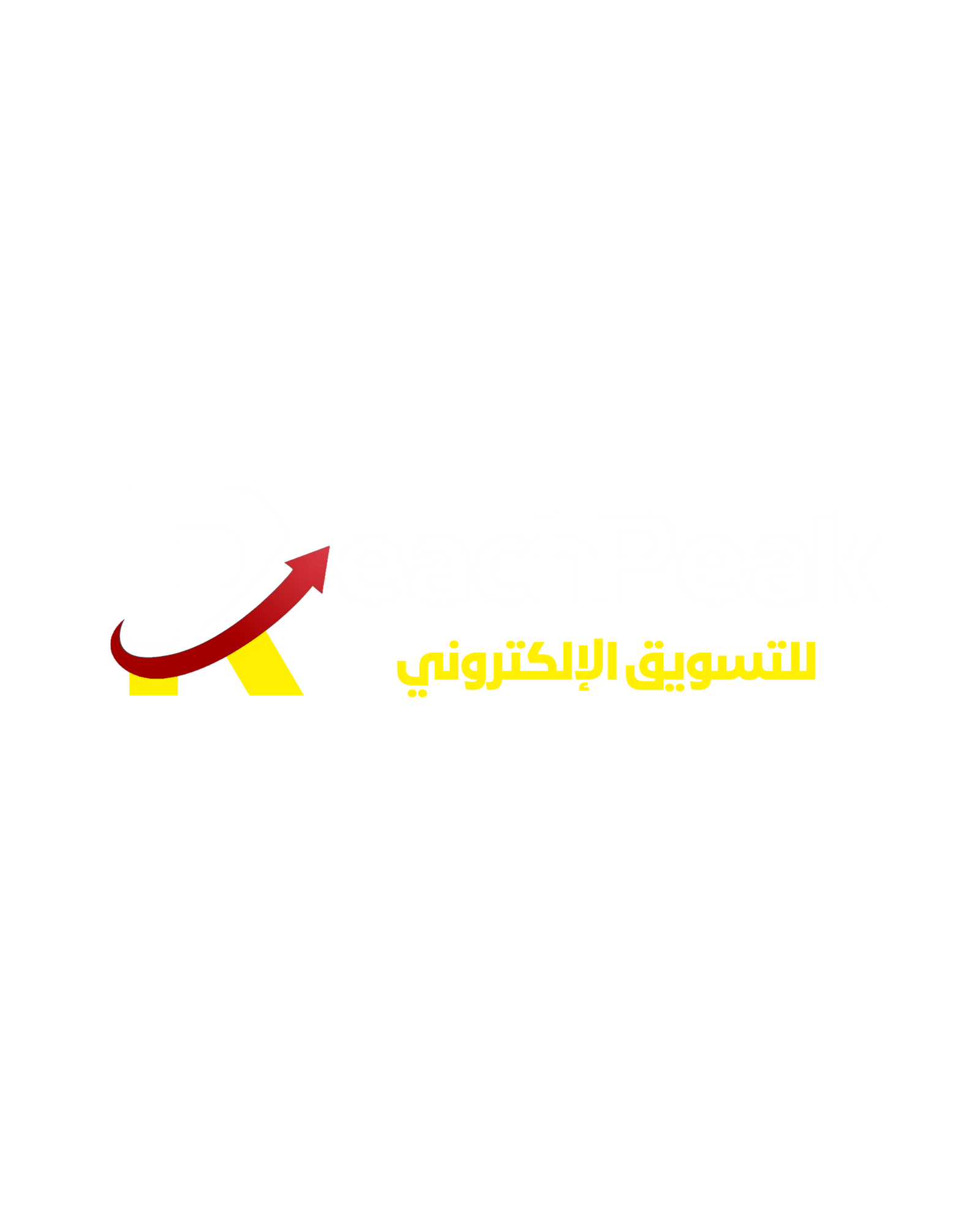 شركة ReachPeak للتسويق الالكتروني