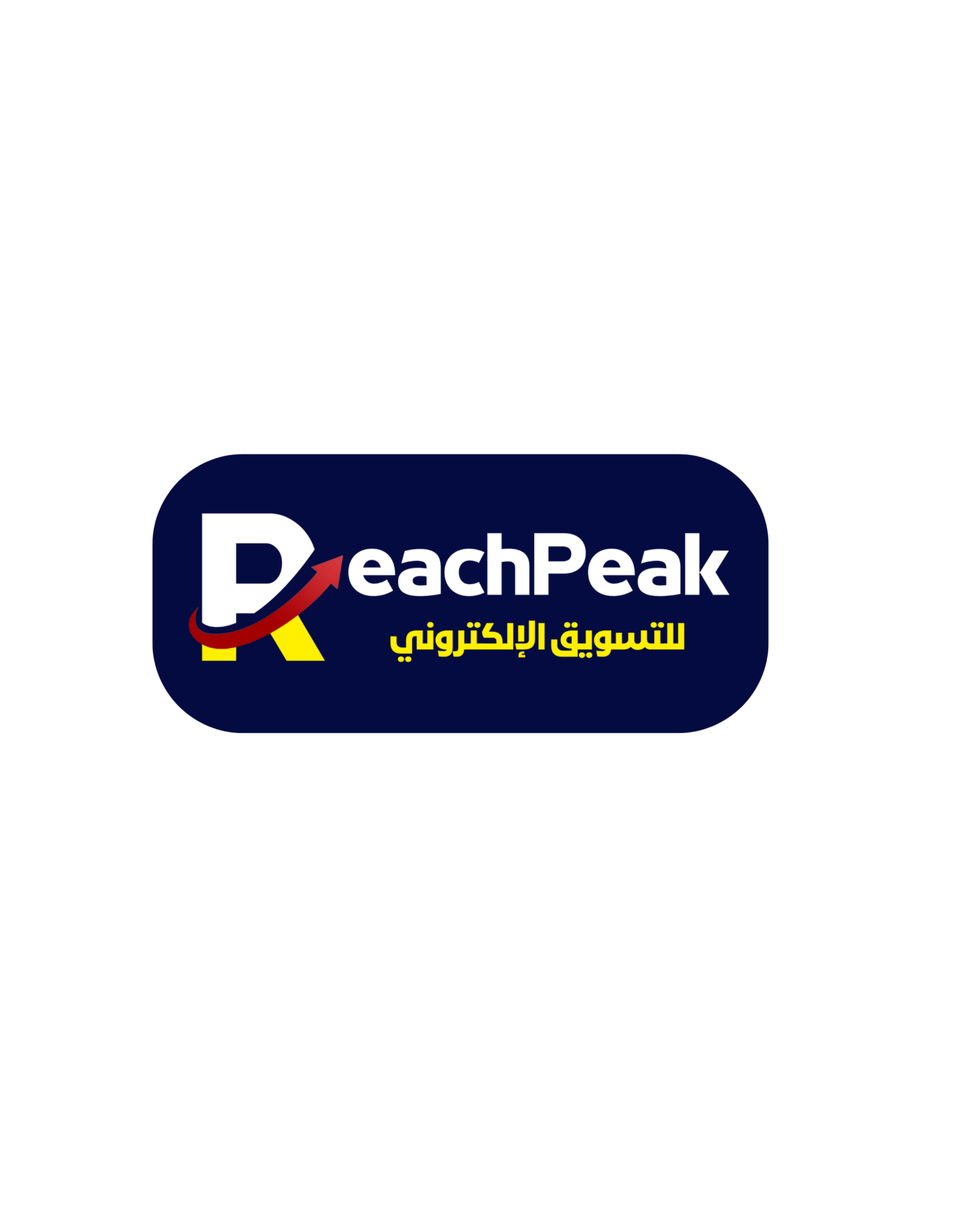 ReachPeak
