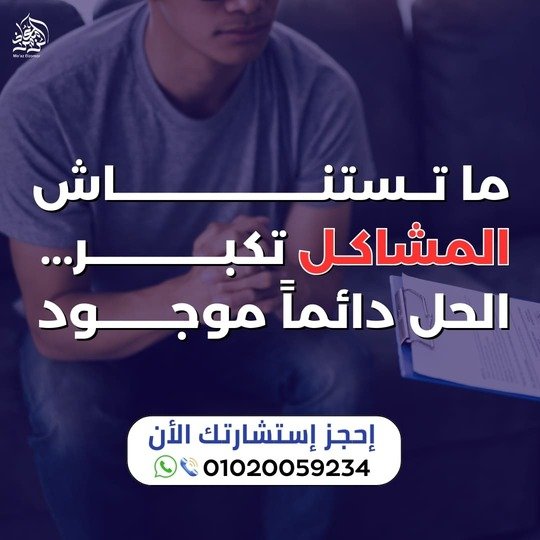 تصميمات احترافية للمجال الطبي _ريتش بيك للتسويق الالكتروني