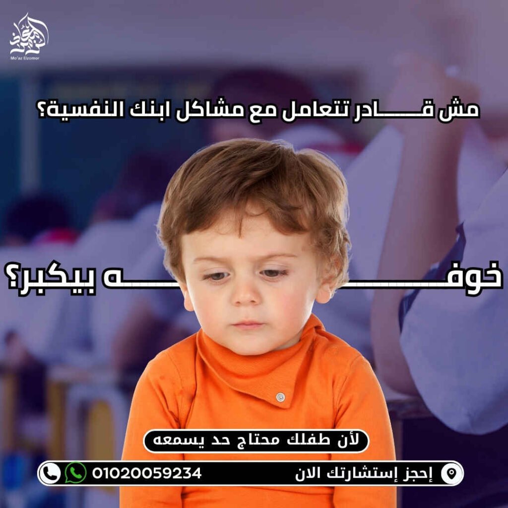 تصميمات احترافية للمجال الطبي _ريتش بيك للتسويق الالكتروني