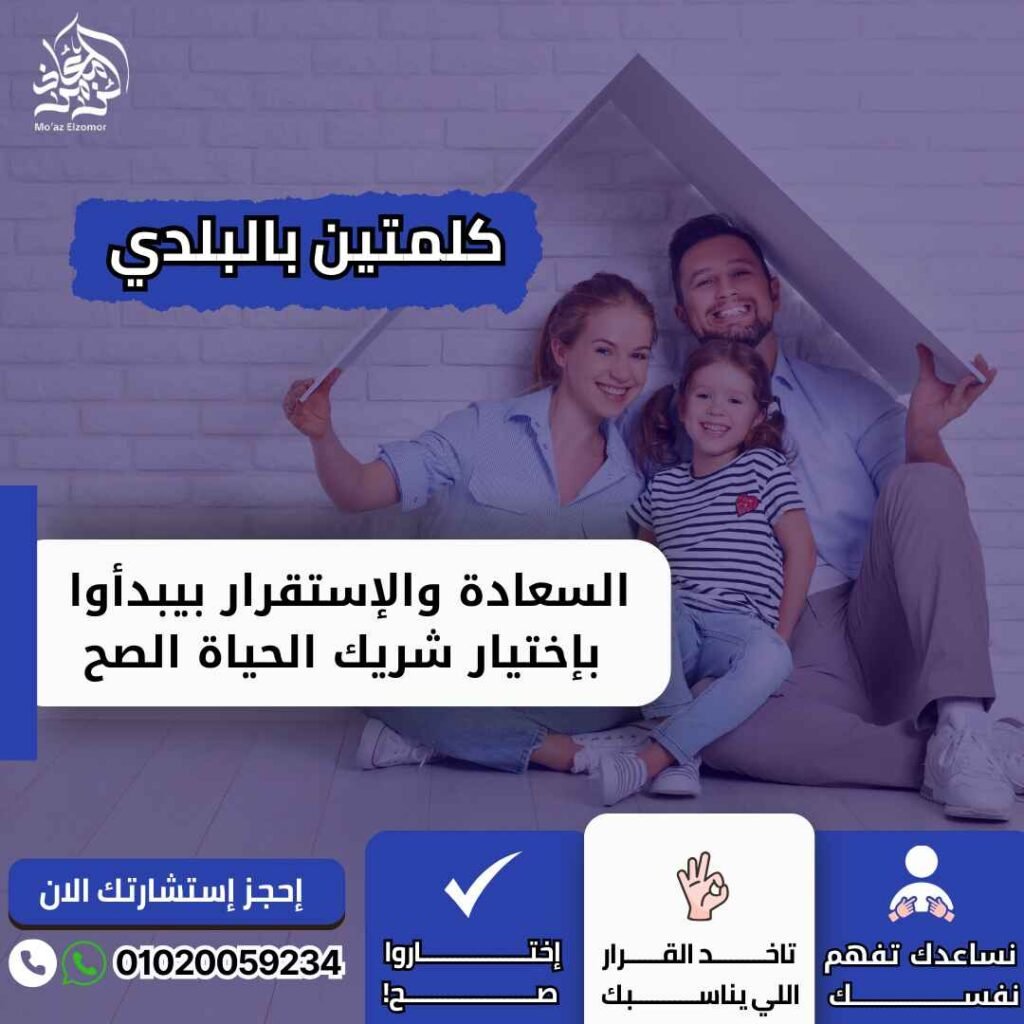 تصميمات احترافية للمجال الطبي _ريتش بيك للتسويق الالكتروني
