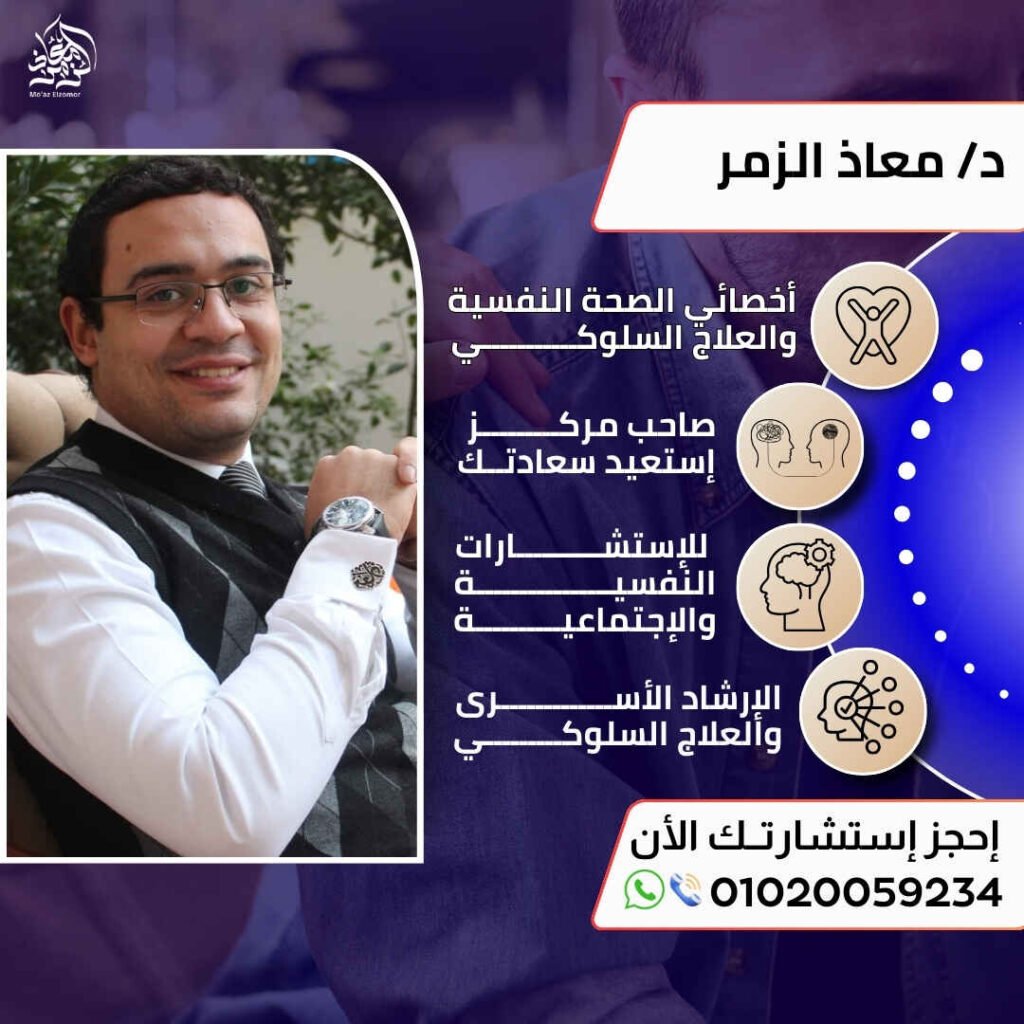 تصميمات احترافية للمجال الطبي _ريتش بيك للتسويق الالكتروني
