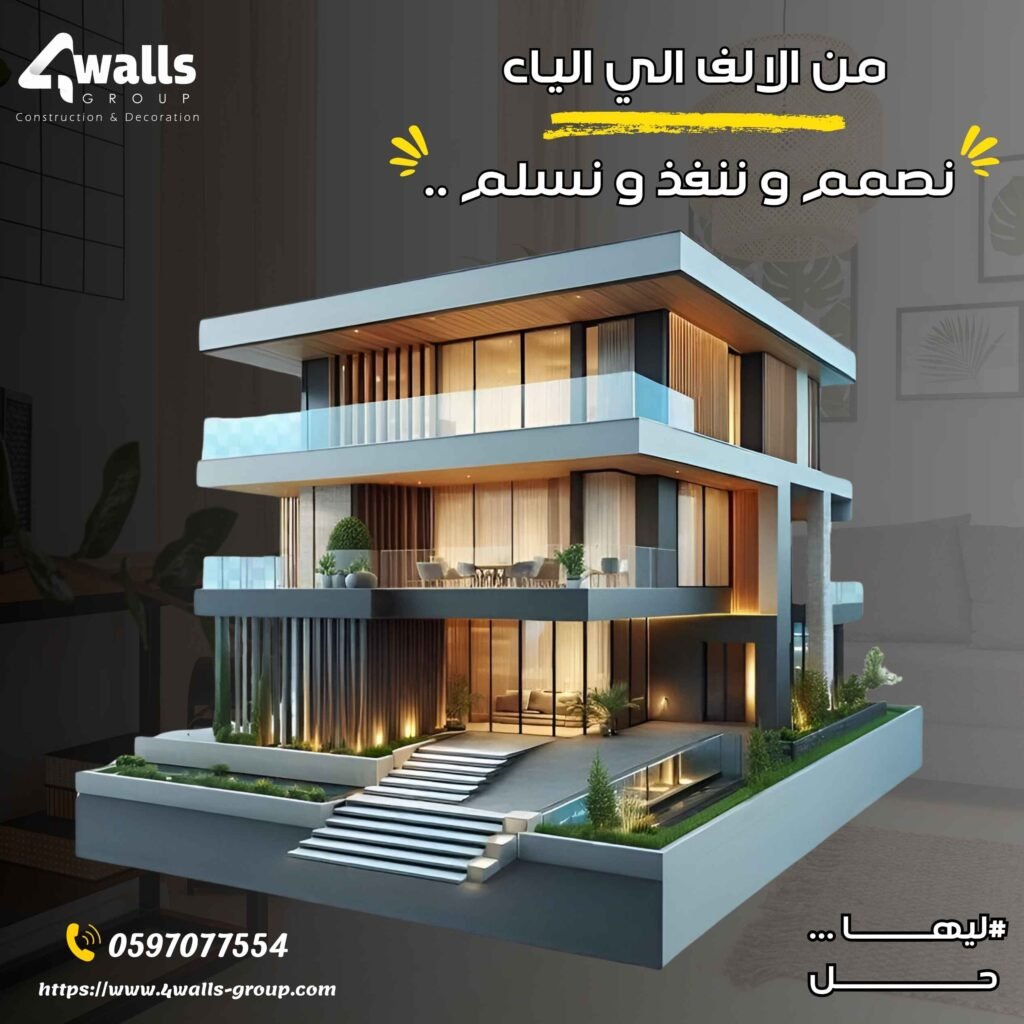 شركة ريتش بيك للتسويق الالكتروني