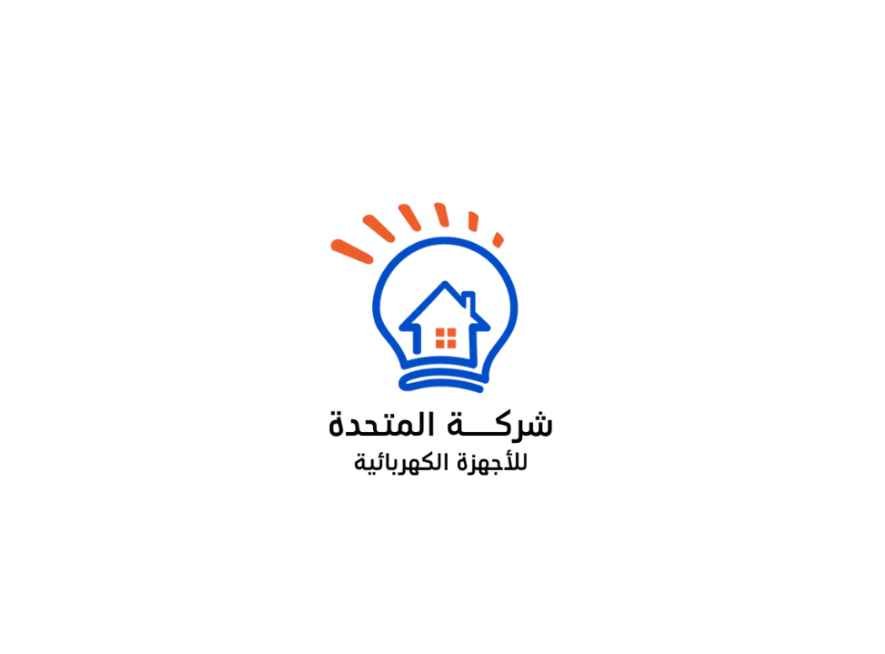 شركة ريتش بيك للتسويق الالكتروني لوجو معرض المتحدة