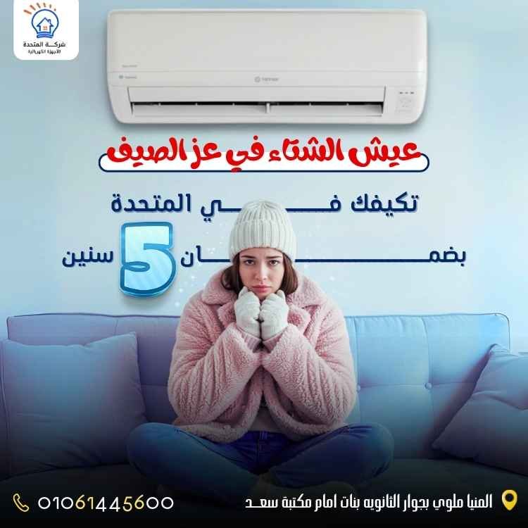 شركة ريتش بيك للتسويق الالكتروني