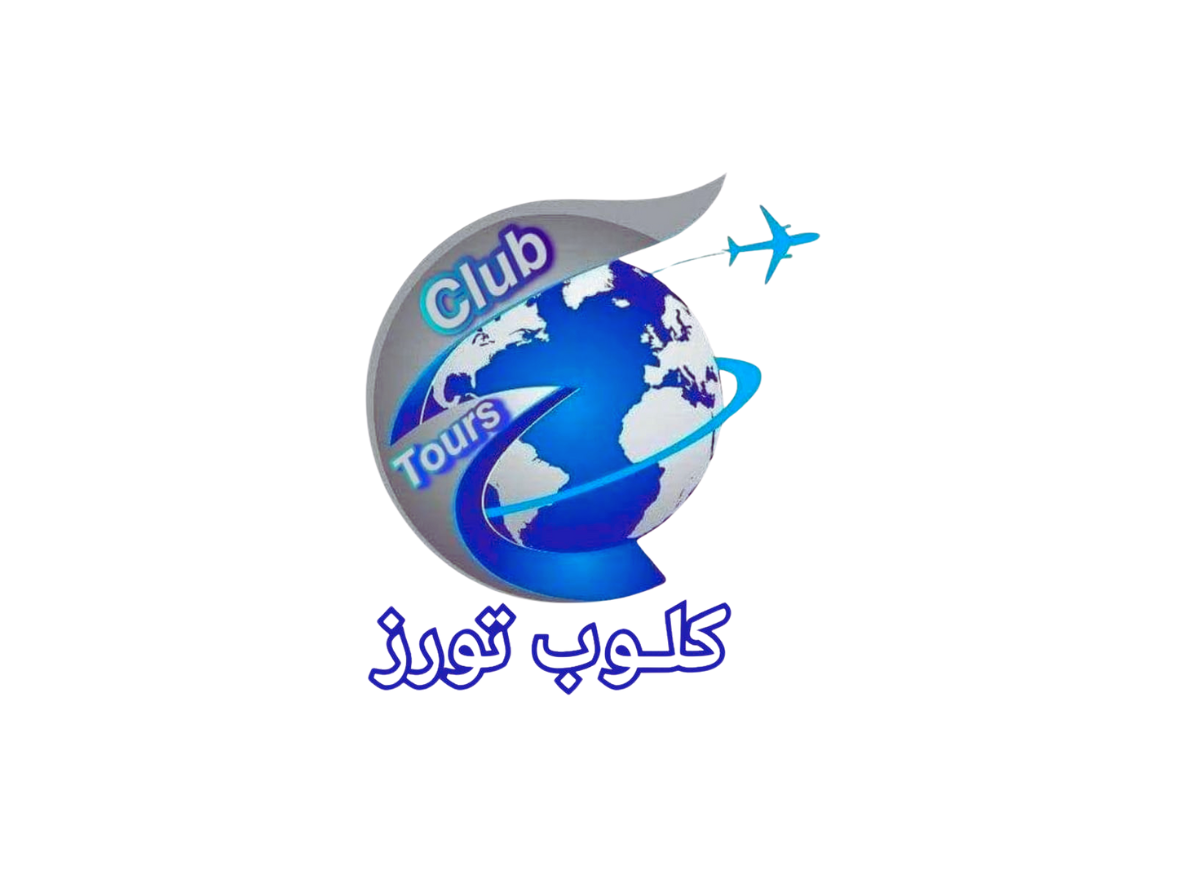 اداره الخطه التسويقيه و الاعلانية ل براند الملابس توحيد المدينة