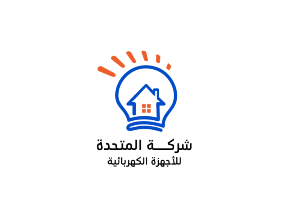 حملات اعلانية ممولة لشركة المتحدة للادوات و الاجهزة المنزلية و الكهربائية