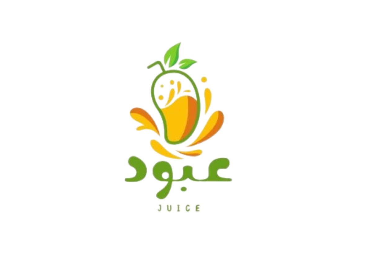 اداره الخطه التسويقيه و الاعلانية ل عصائر عبود