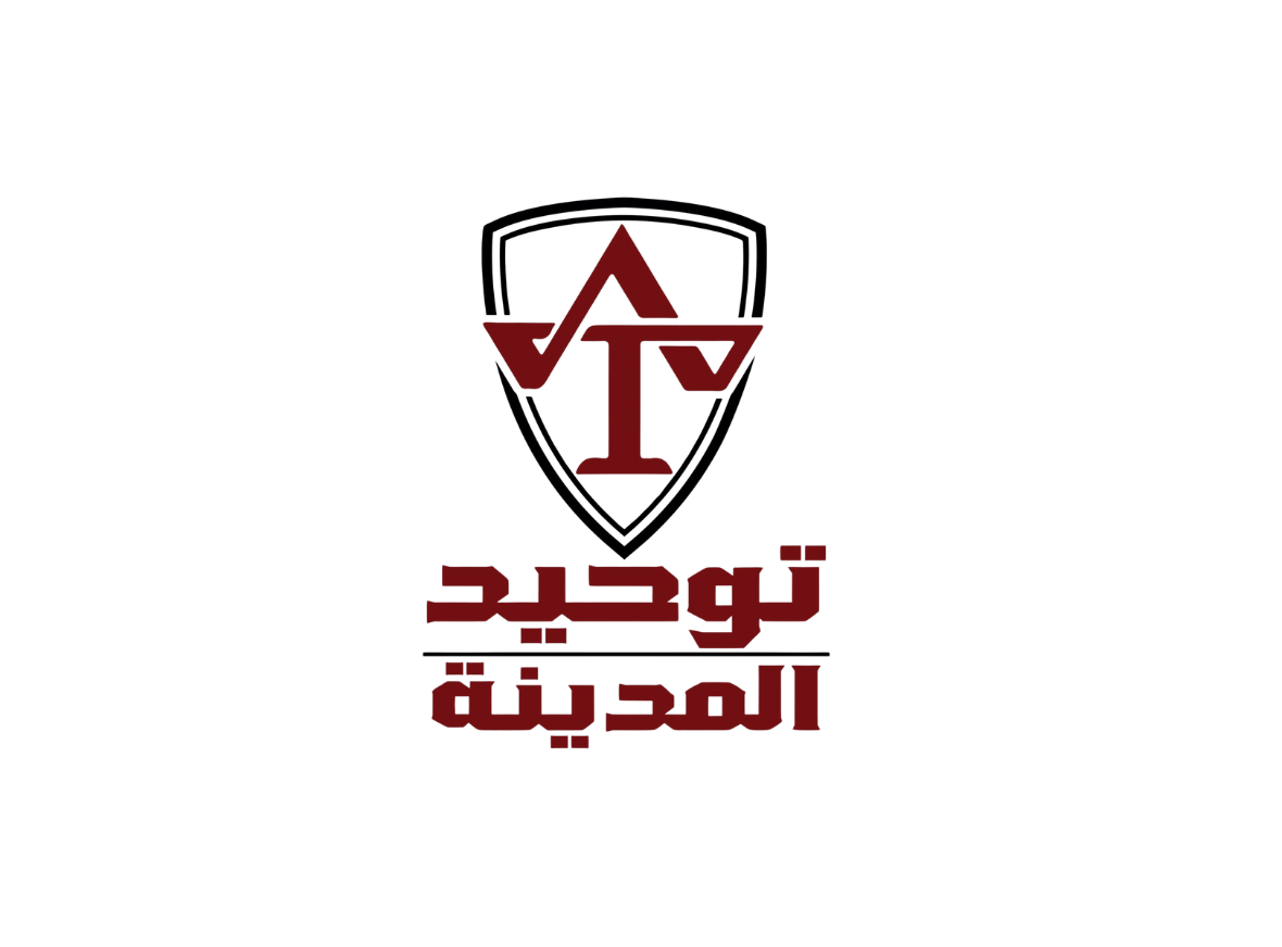 اداره الخطه التسويقيه و الاعلانية ل براند الملابس توحيد المدينة